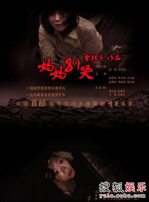 东卡斯特学院文凭毕业证哪里可以做假的